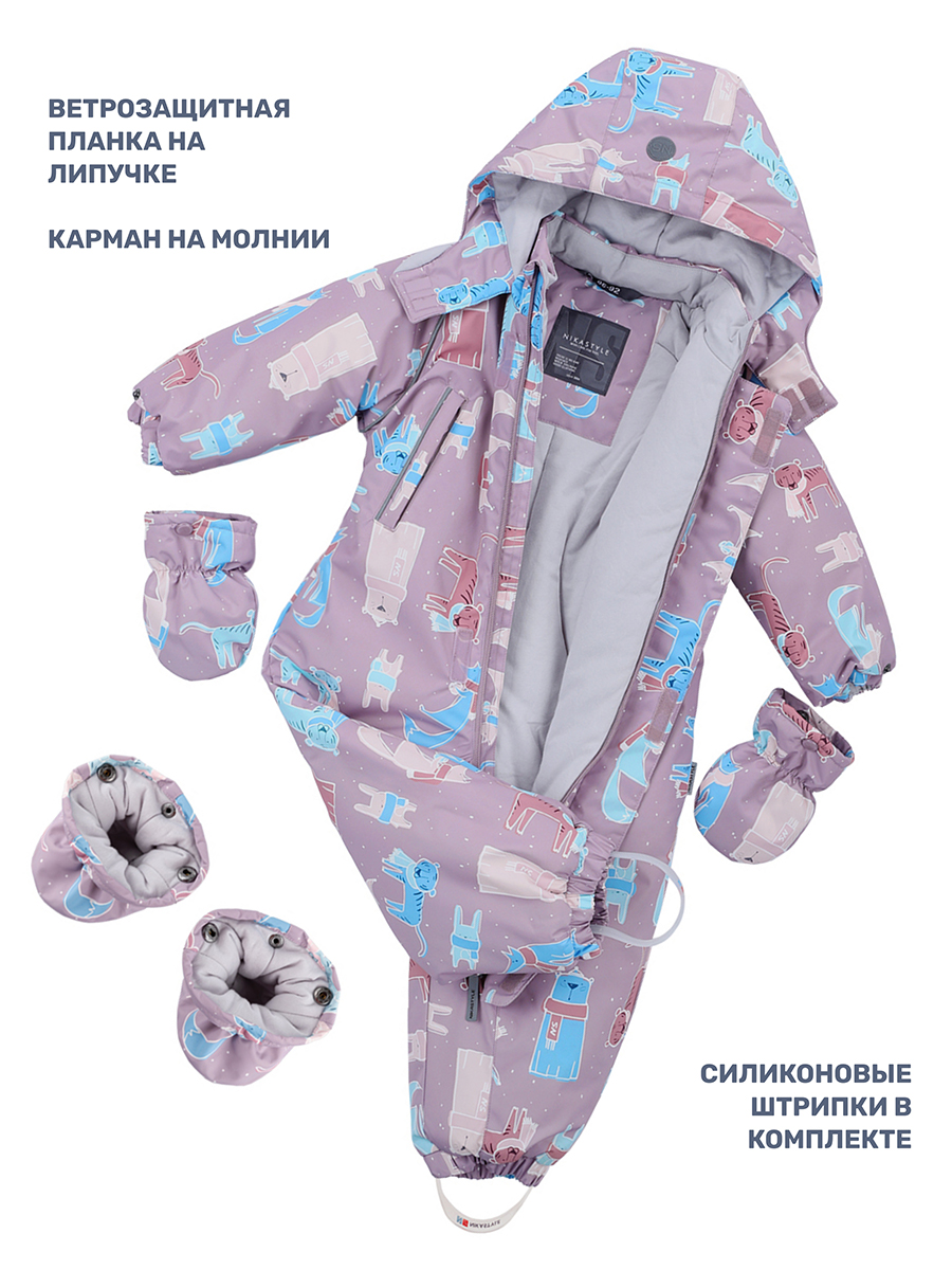 Комбинезон NIKASTYLE 8з1724 орхидея - фото 4
