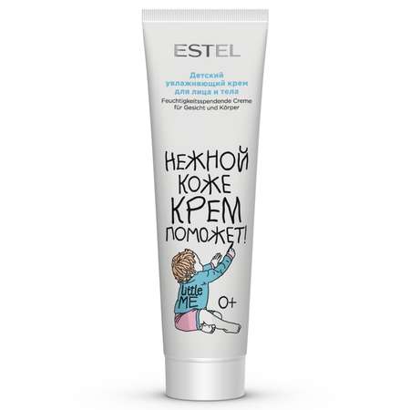 Гель Estel Professional