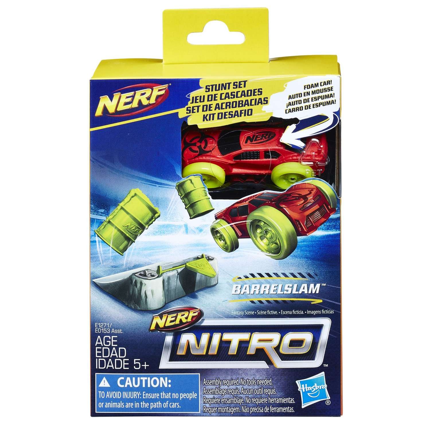 Трек Nerf Препятствие в ассортименте E0153EU4 - фото 6
