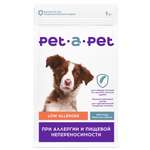 Корм для собак Pet-a-Pet всех пород Hypoallergenic 1кг