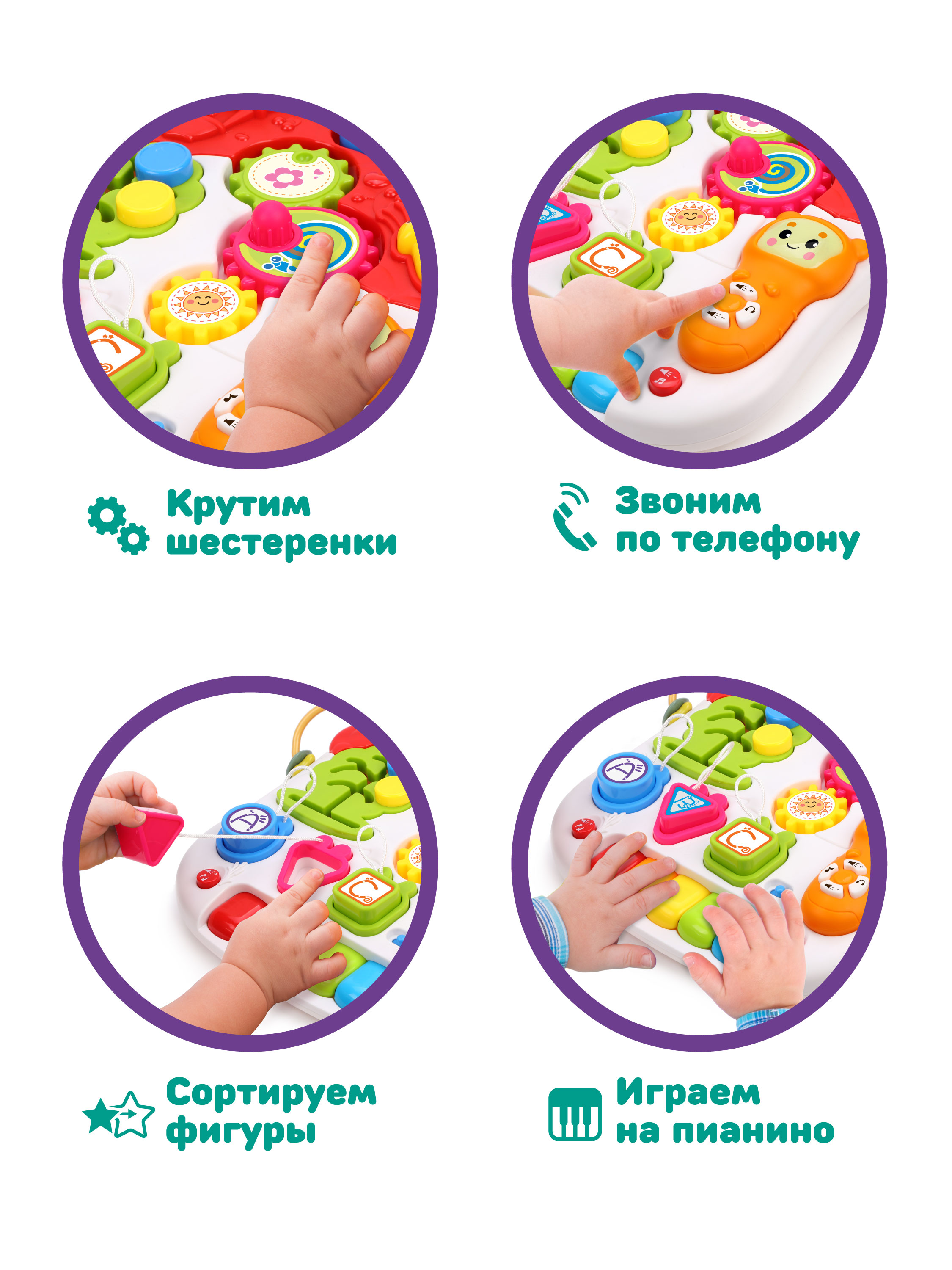 Ходунки Жирафики - фото 4