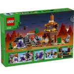 Конструктор LEGO Minecraft 21263 538 дет.