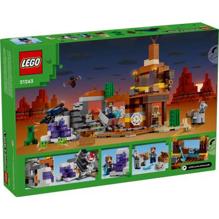 Конструктор LEGO Minecraft 21263 538 дет.