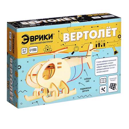 Настольная игра Эврики
