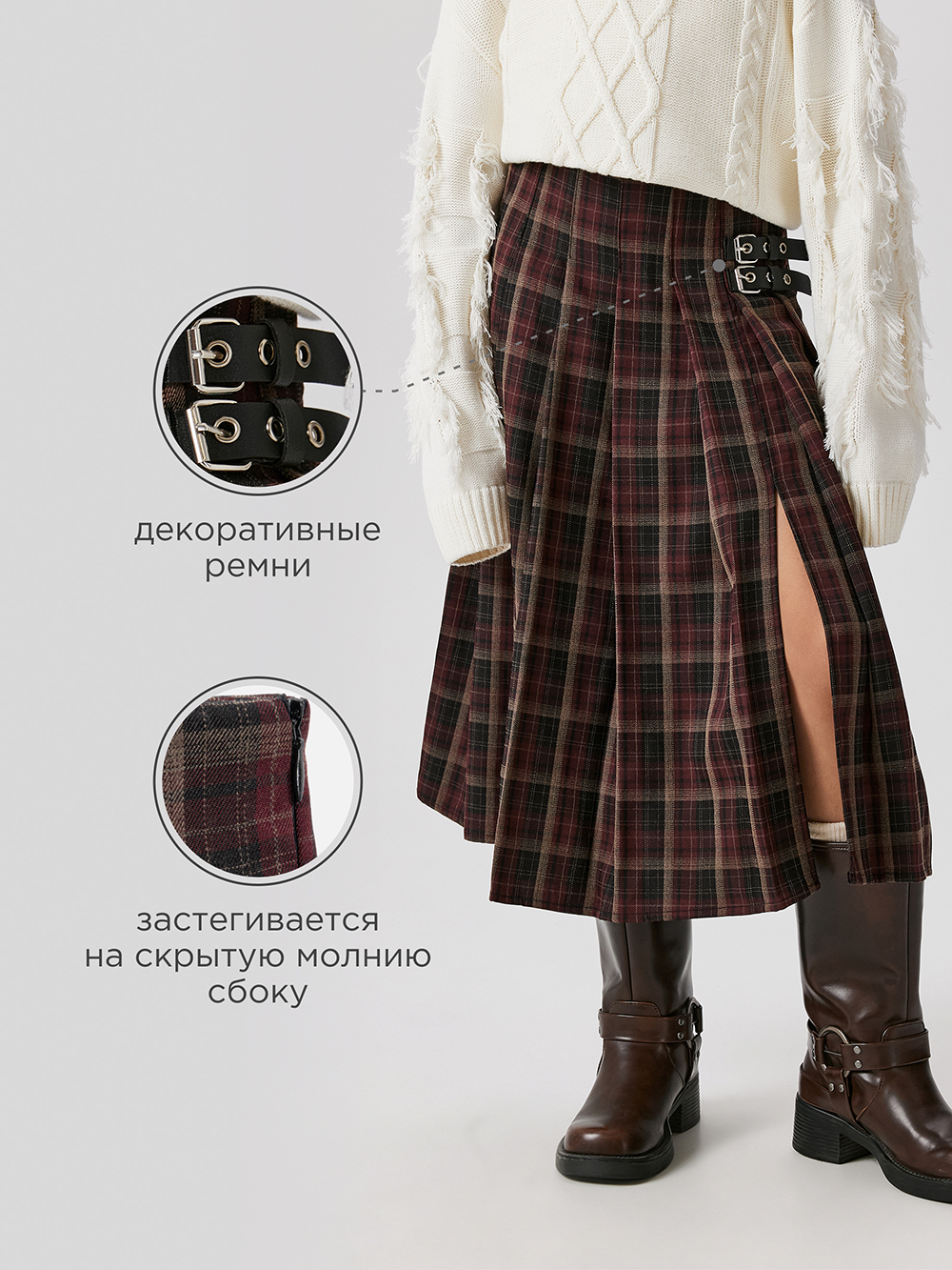 Юбка Acoola 20210180256_0089730 - фото 3