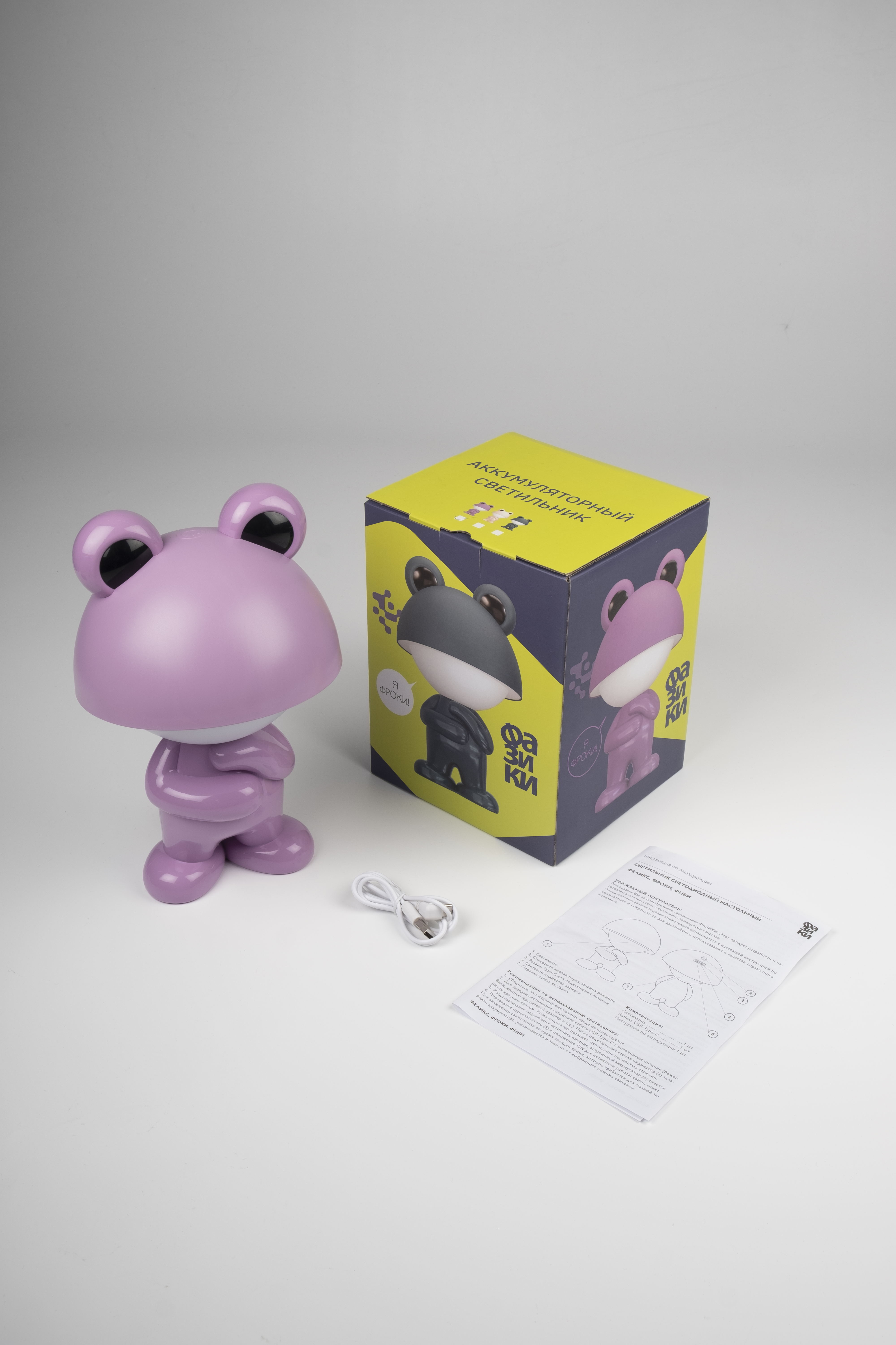 Игрушка ночник ФАZА в ассортименте - фото 3