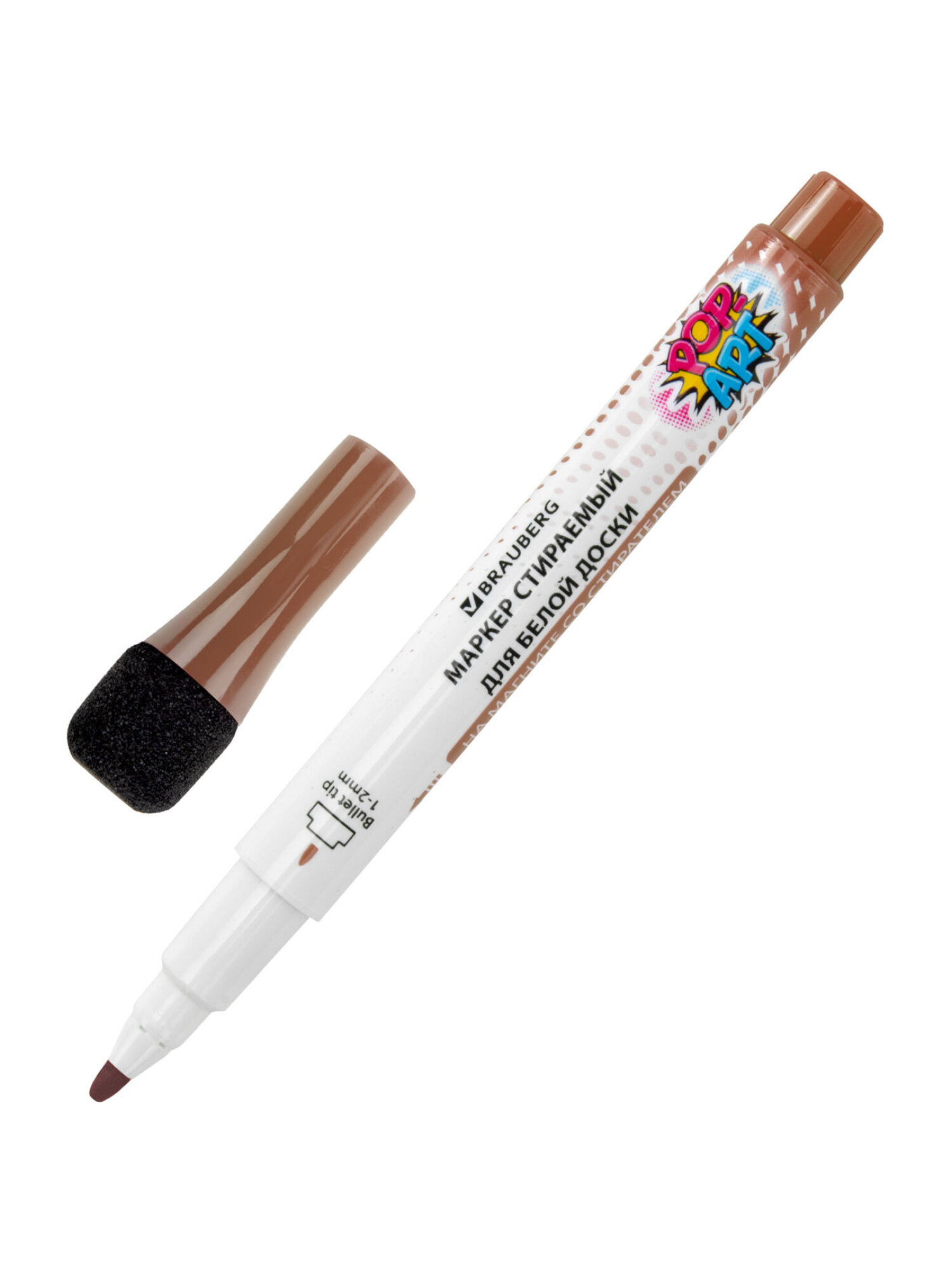 Маркеры Brauberg 8 шт. - фото 13