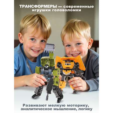 Фигурка Наша Игрушка Экскаватор