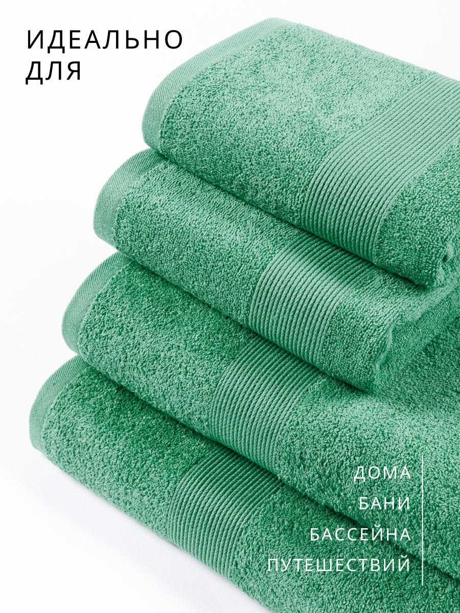 Полотенце Ночь Нежна 4 шт. - фото 6