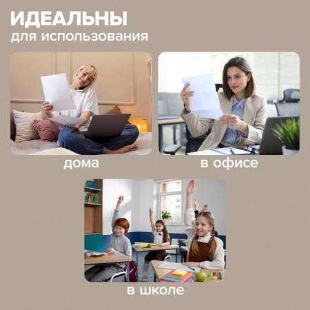 Папка-конверт Brauberg на молнии плотные 6 штук А4 и А5