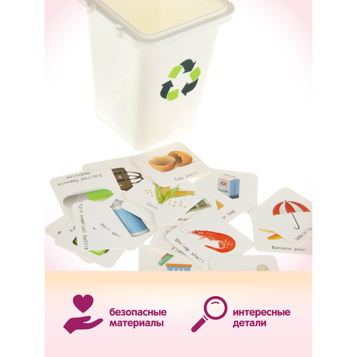 Игрушка Veld Co швабры и мётлы - фото 5