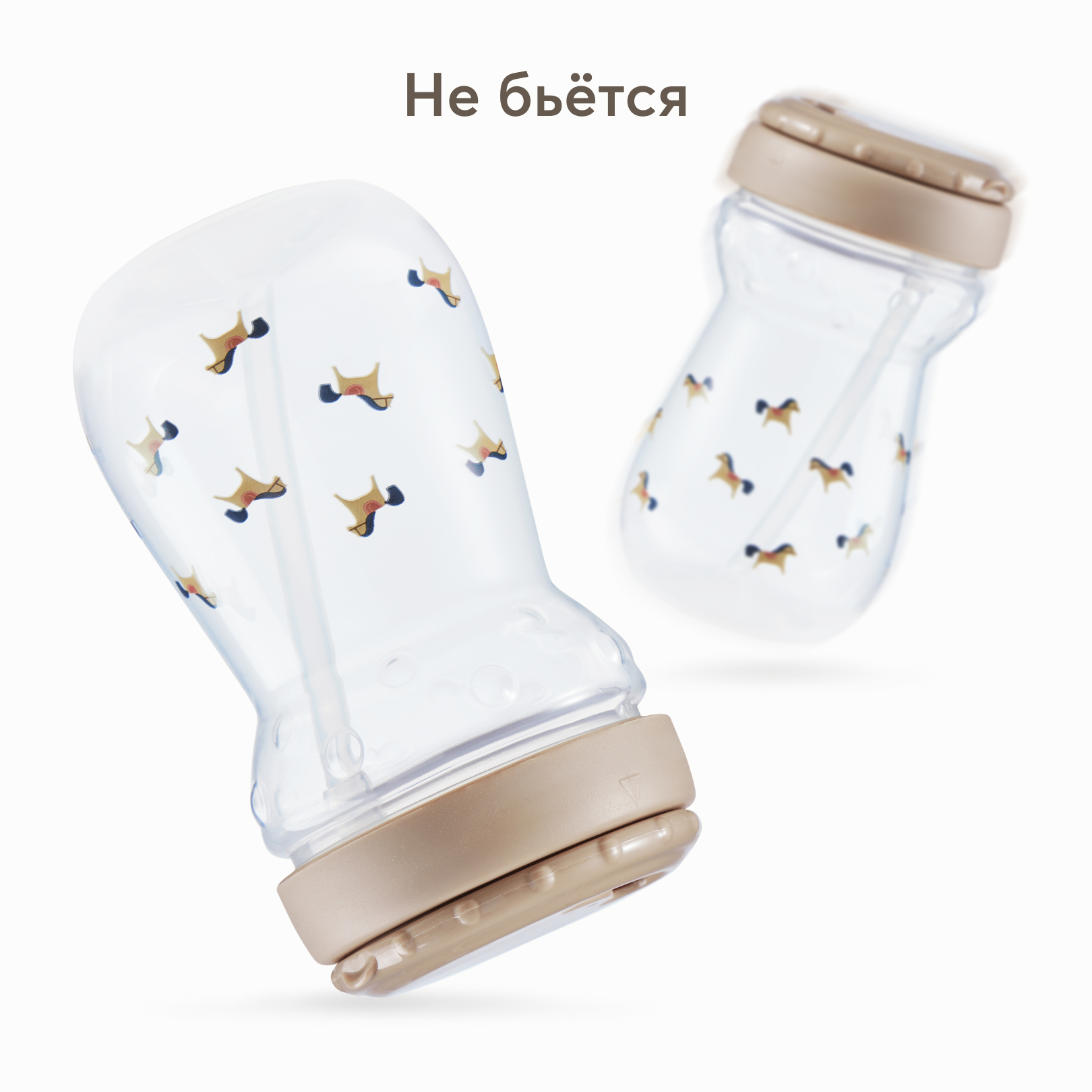 Поильник Happy Baby 360 мл - фото 4