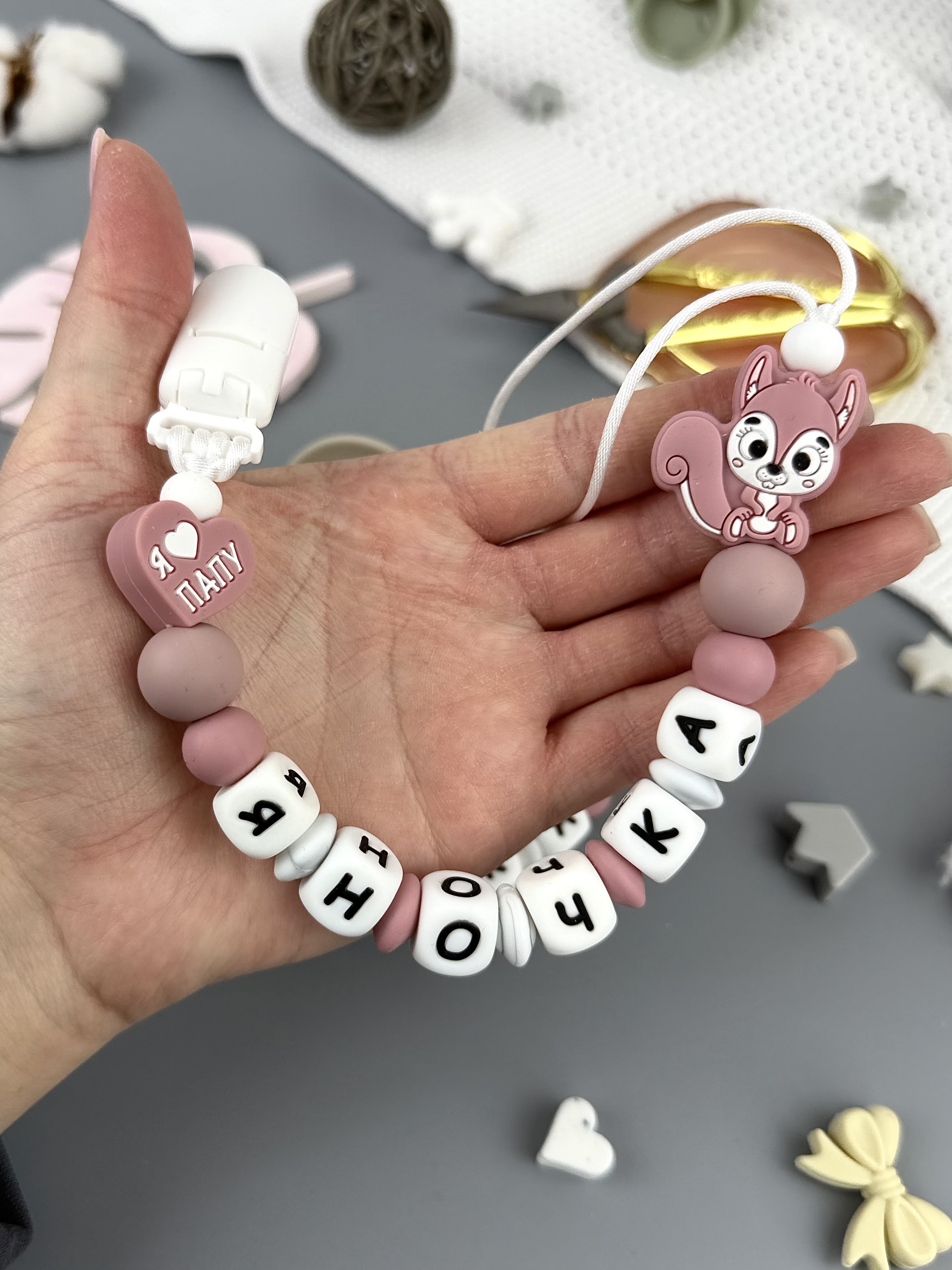 Клипса для пустышки BABY WOODS - фото 3