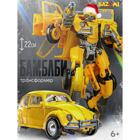Фигурка BAZUMI Бамблби робот-трансформер
