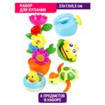 Игрушка Mioshi