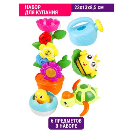 Игрушка Mioshi