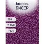 Набор для творчества Preciosa бисер чешский 10/0 500г 17325
