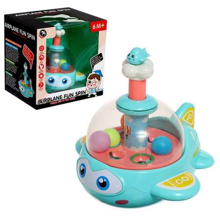 Игрушка Sima-Land юла