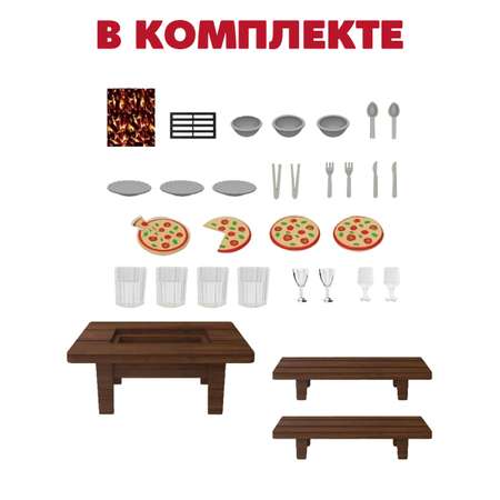 Аксессуар для кукол DDung кукольный интерьер, стол, посуда