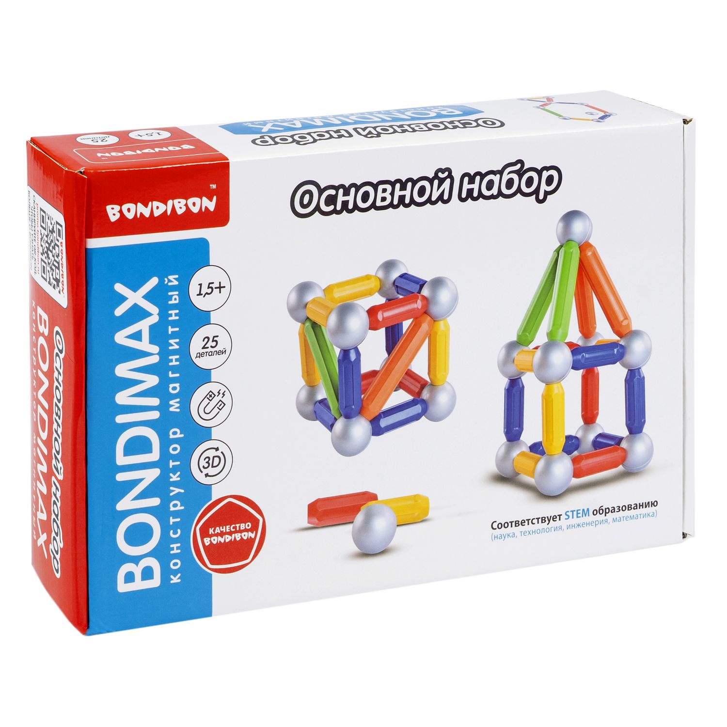 Конструктор Bondibon Bondimax основной набор 25дет магнитный 25 дет. - фото 3