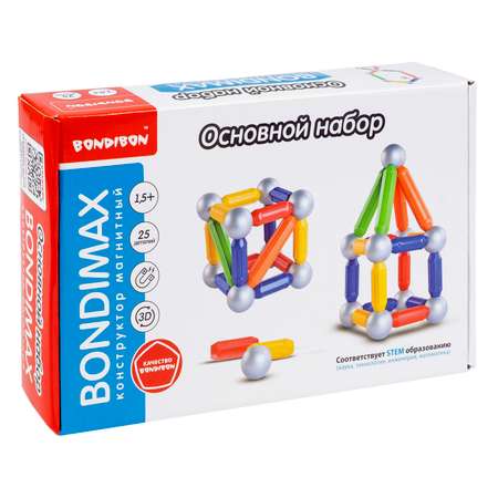 Конструктор Bondibon Bondimax основной набор 25дет магнитный