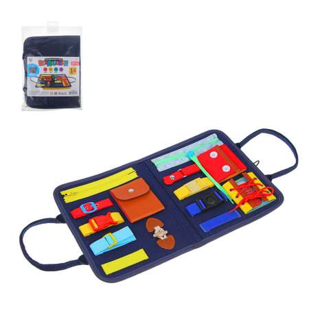 Игрушка BY