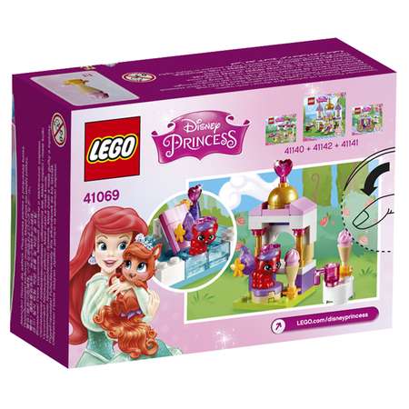 Конструктор LEGO Disney Princess