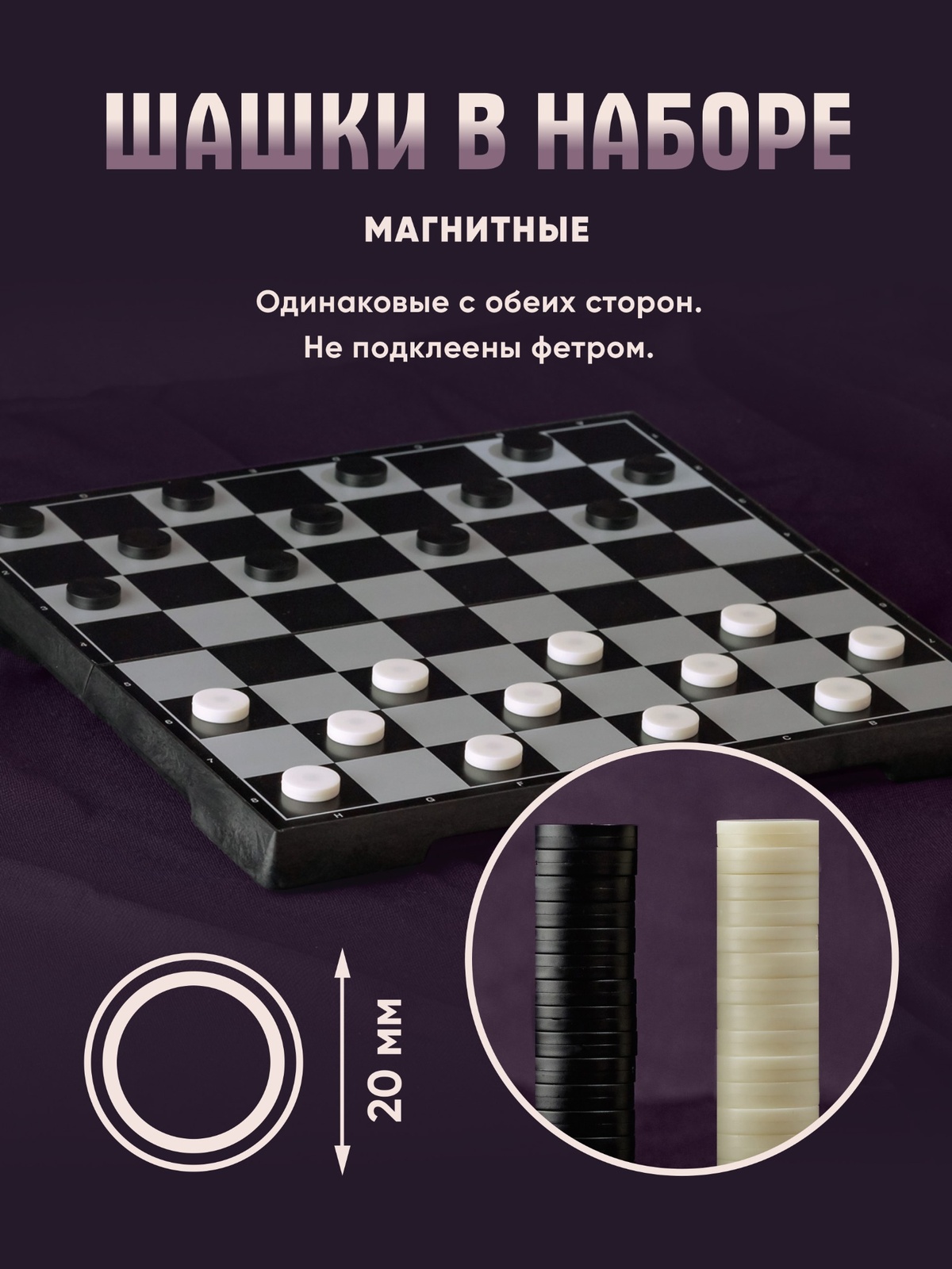Настольная игра KINGSIDE Шахматы - фото 7