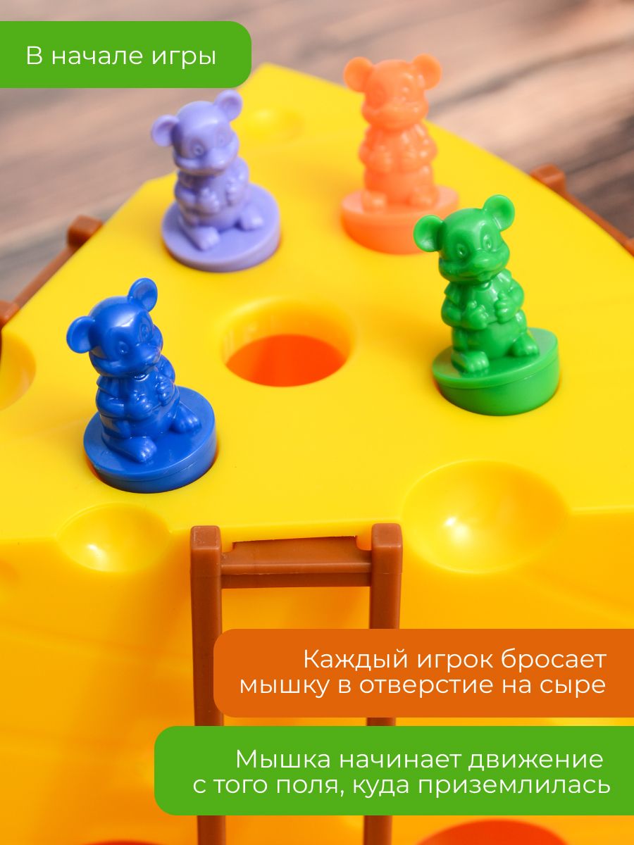 Настольная игра Ravensburger - фото 15