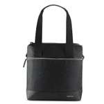 Рюкзак Inglesina Back Bag Mystic Black