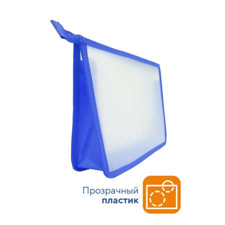 Папка для тетрадей WORKMATE А5