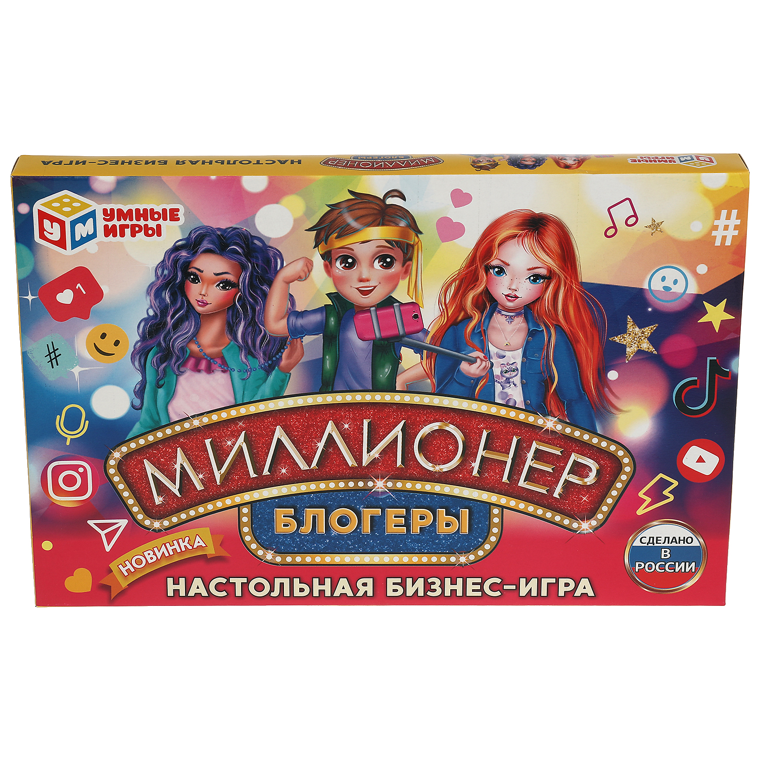 Настольная игра Умные игры Миллионер Блогеры - фото 7