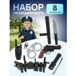 Игрушка Рыжий кот Полицейский Набор свет звук в коробке 8 предм.