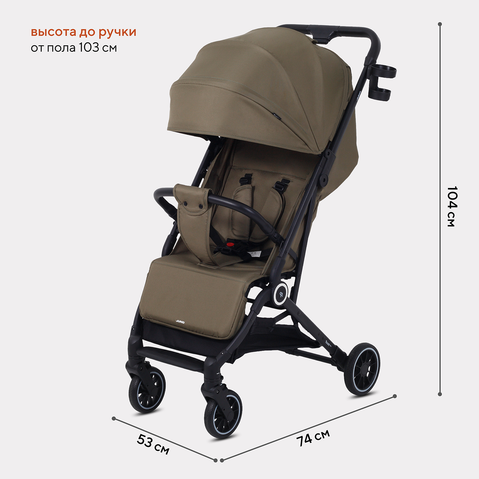 Коляска прогулочная Rant Basic Juno, olive хаки - фото 2