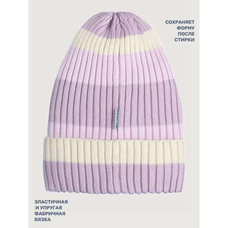 Комплект NIKASTYLE