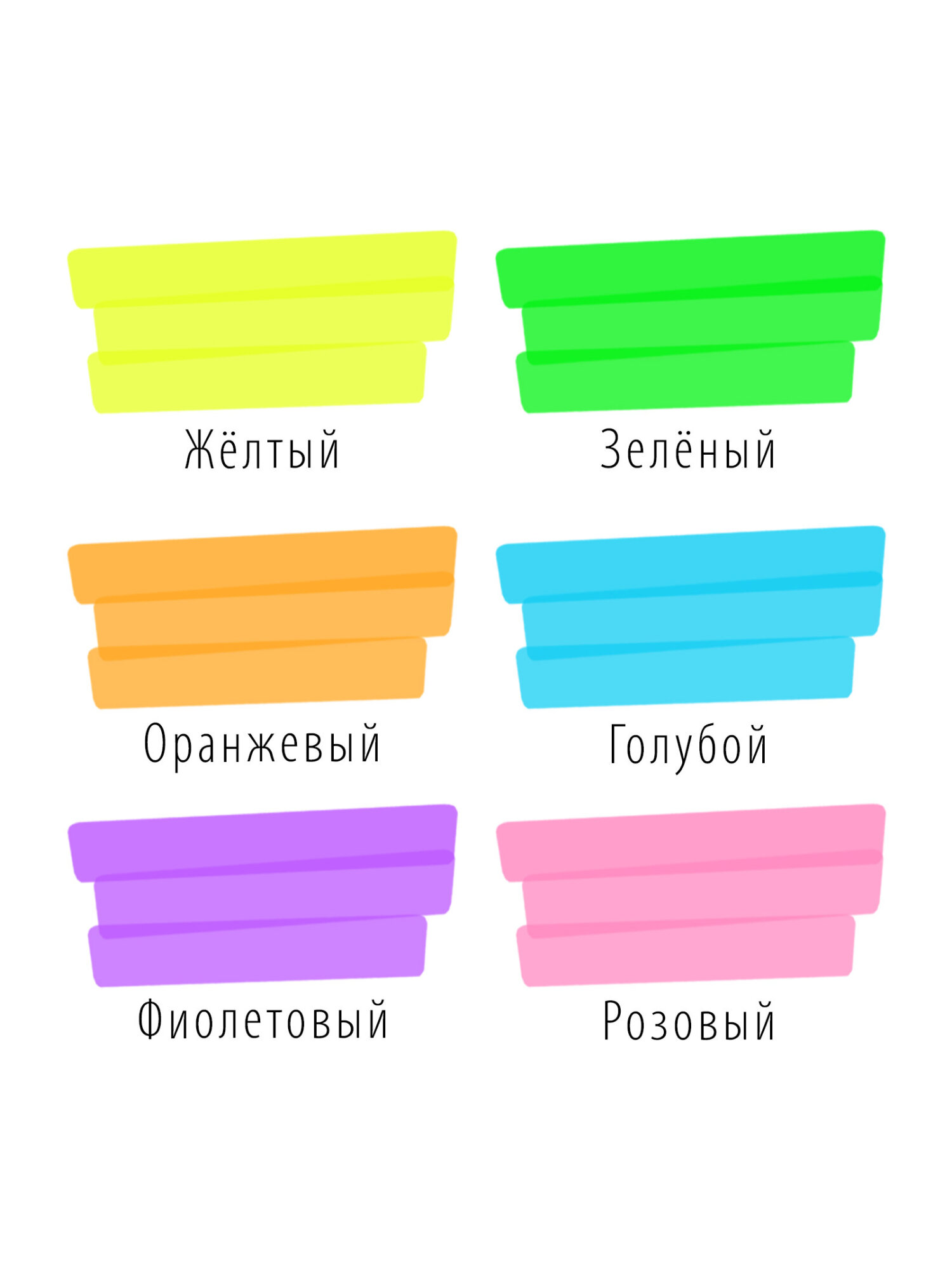 Текстовыделители Brauberg 6 шт. - фото 10