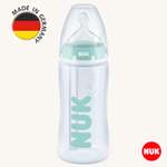 Бутылочка Nuk Anti-Colic 300 мл