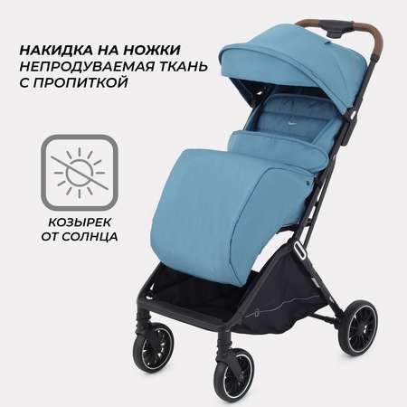 Коляска прогулочная Rant Basic Joy