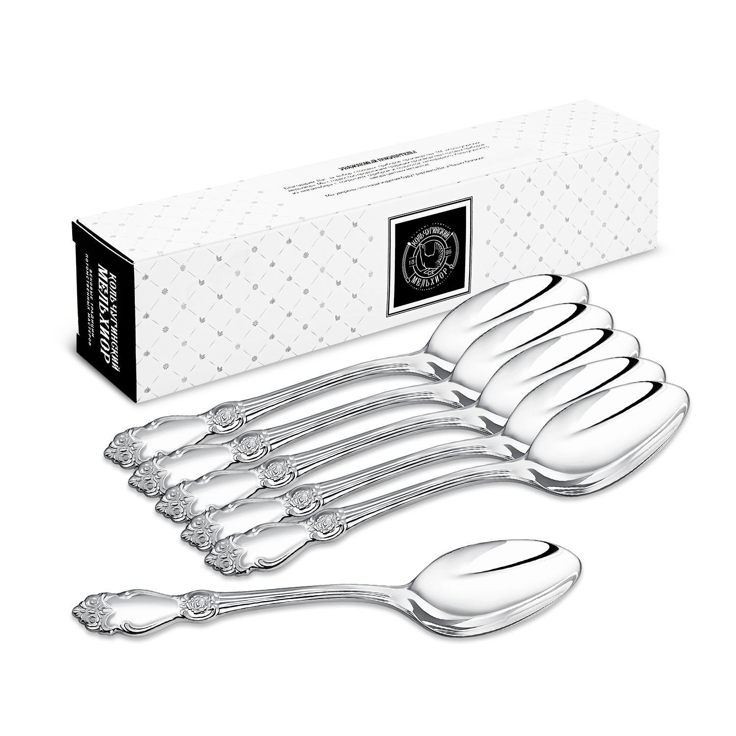 Ложка столовая Кольчугинский мельхиор Серебряная роза посеребренный - фото 1