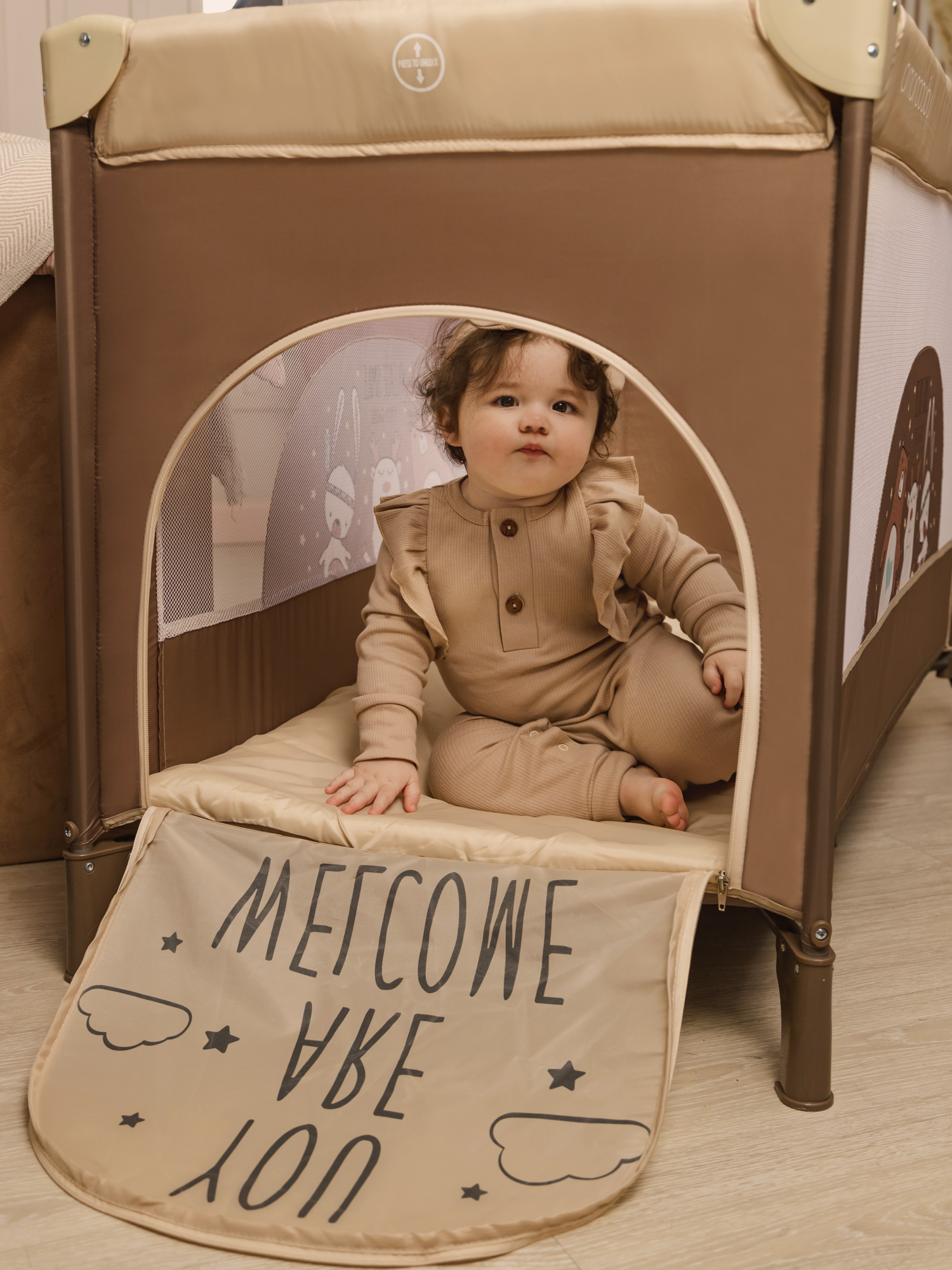 Манеж-кровать AmaroBaby Multiform Smile Friends прямоугольный бежевый AMARO-26MSF-Be - фото 20