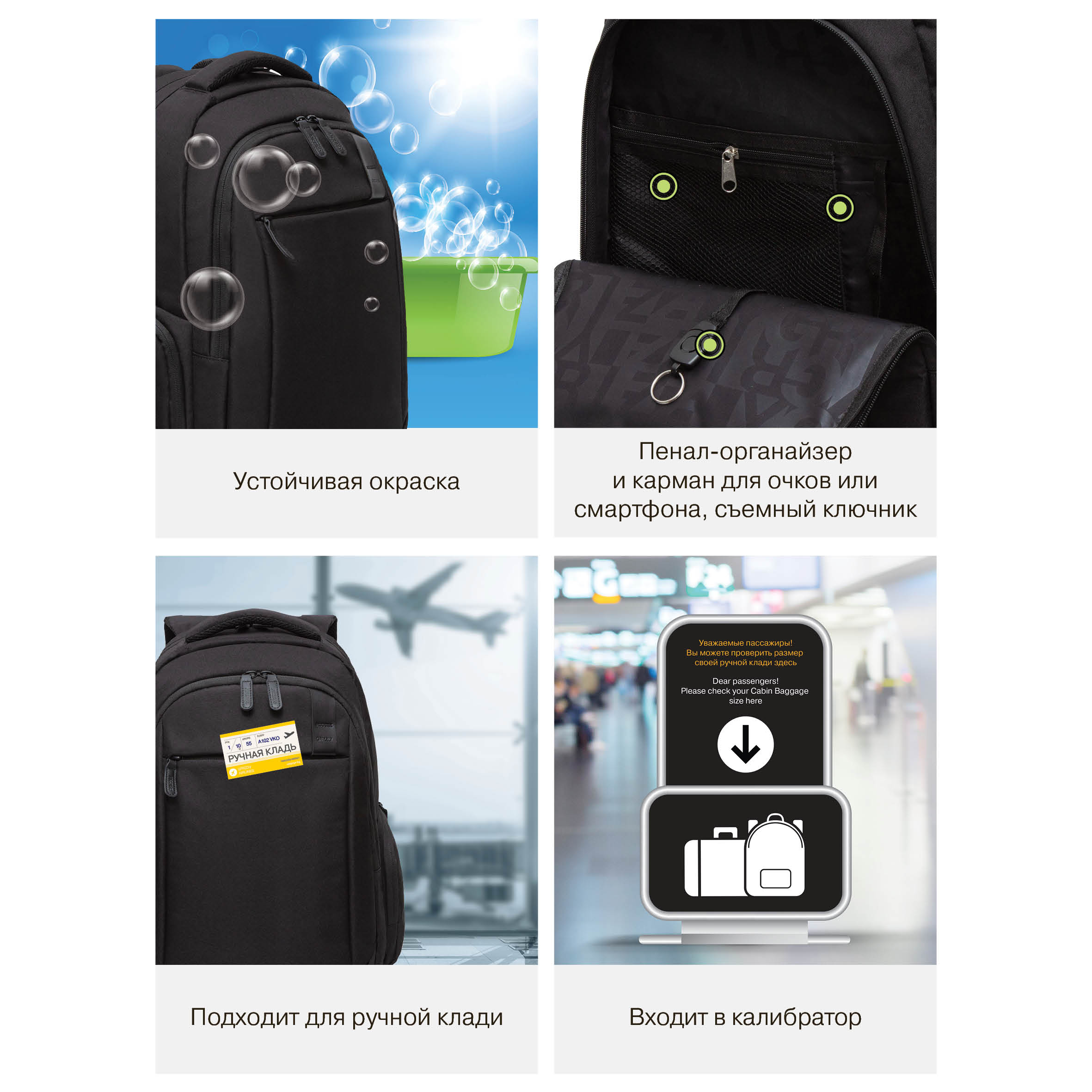 Рюкзак Grizzly для мальчика - фото 12