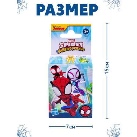 Фигурка Hasbro Amazing Friend игрушка-сюрприз