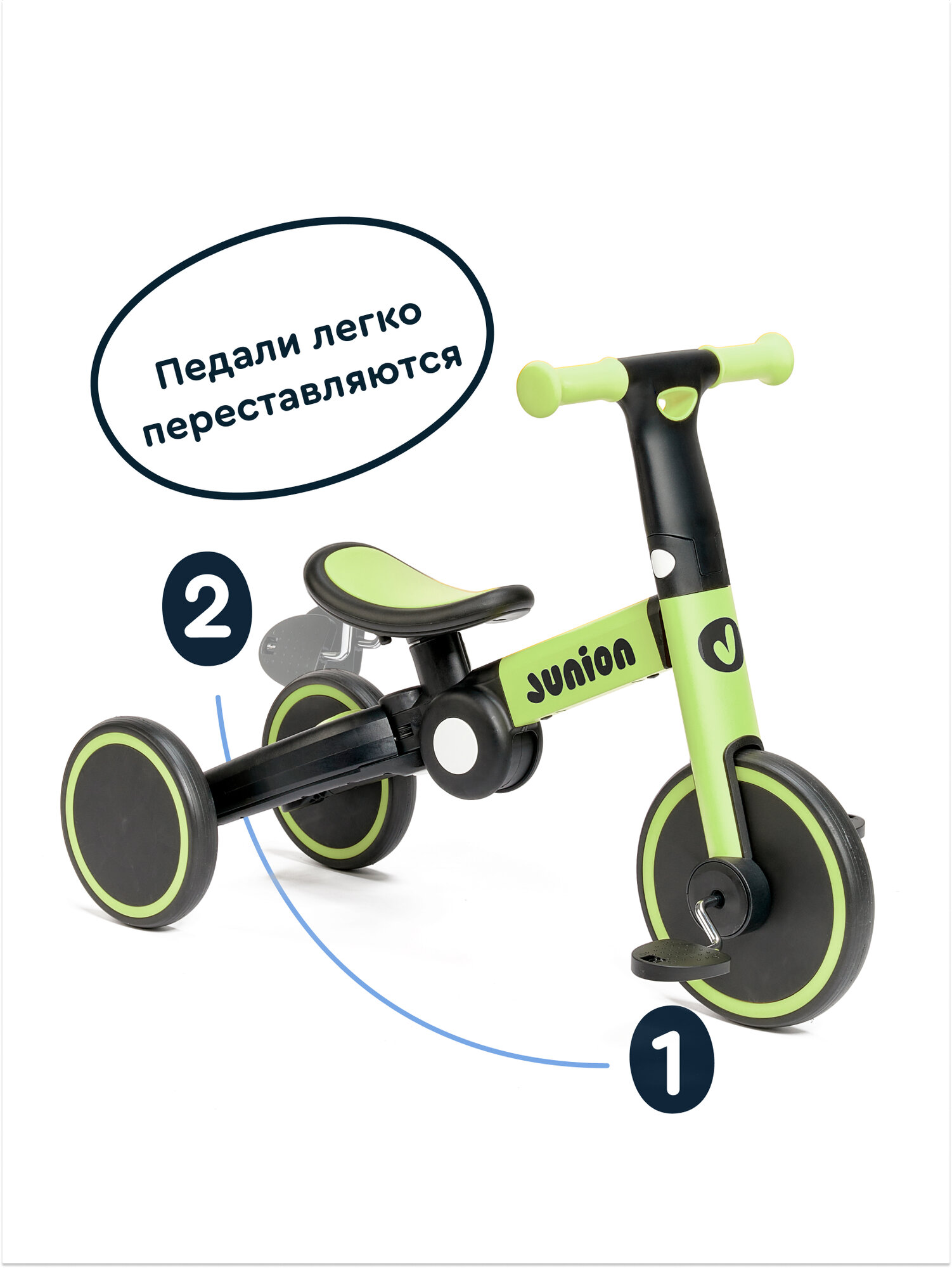 Велосипед-беговел Junion - фото 14