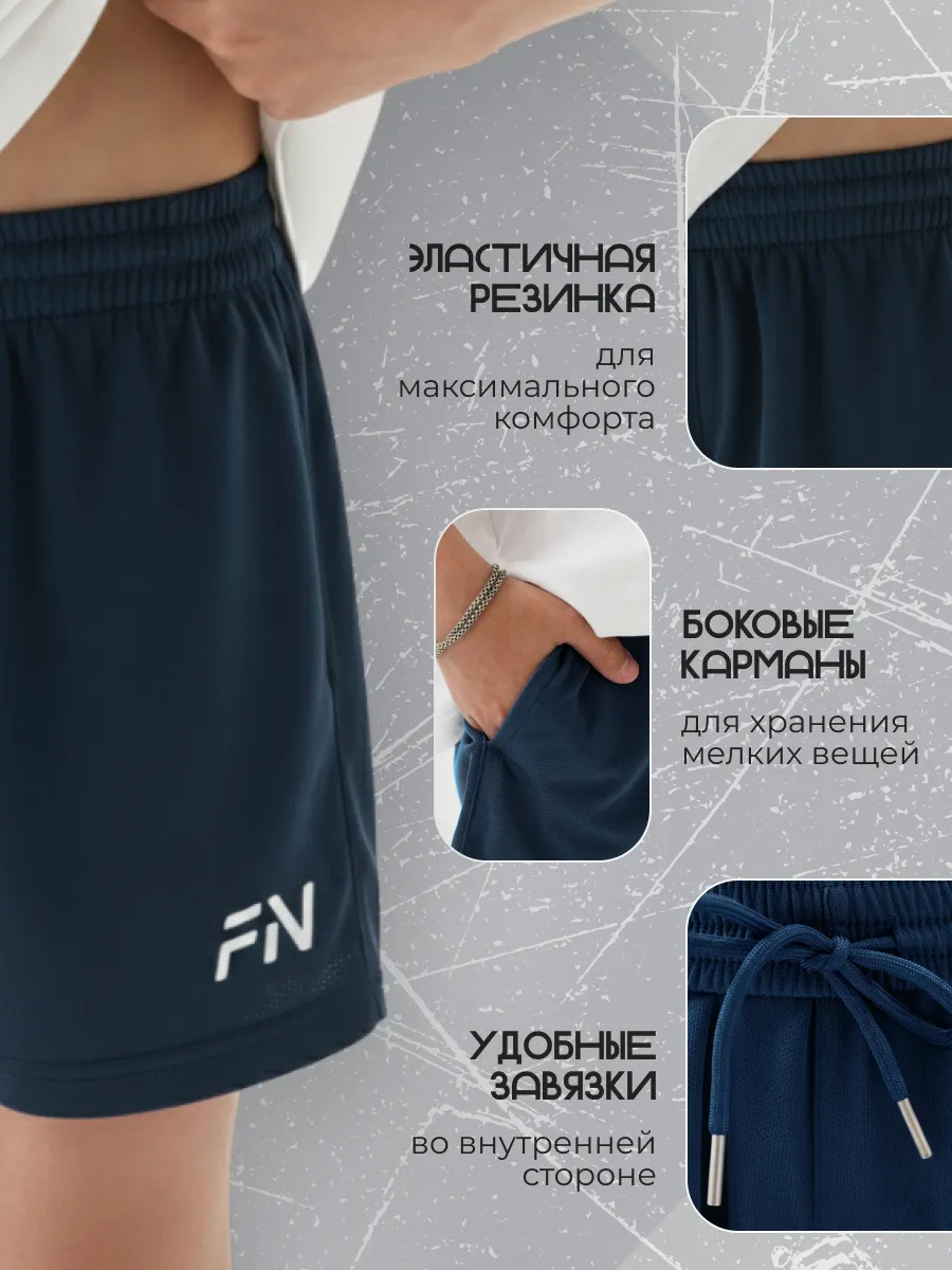 Шорты FN KFN4262003-424 - фото 4