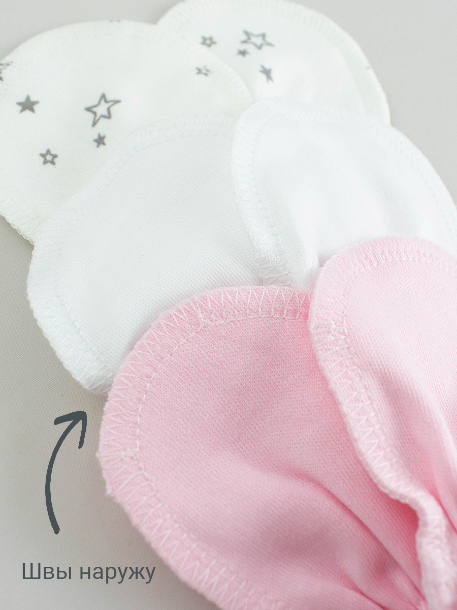 Рукавички-антицарапки 4 пары TataBaby 0973200503-0973200503-0973200509-0973202701-чв - фото 4