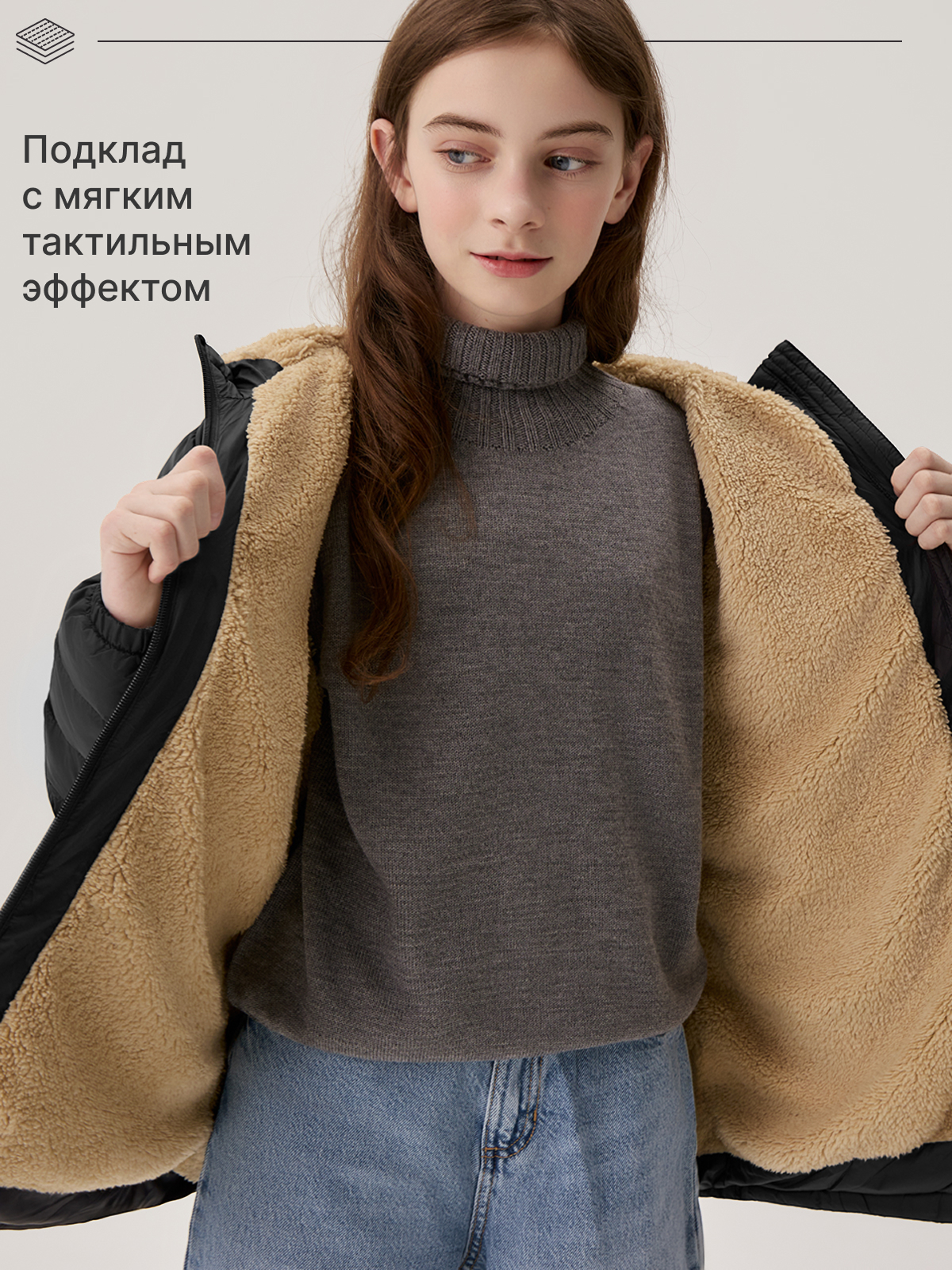 Куртка Premont SR614225BLACK - фото 4