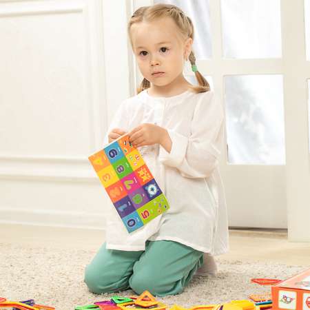 Конструктор EziKIDS магнитный