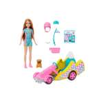 Кукла мини Barbie Мини Кукла Стейси высота 13 см