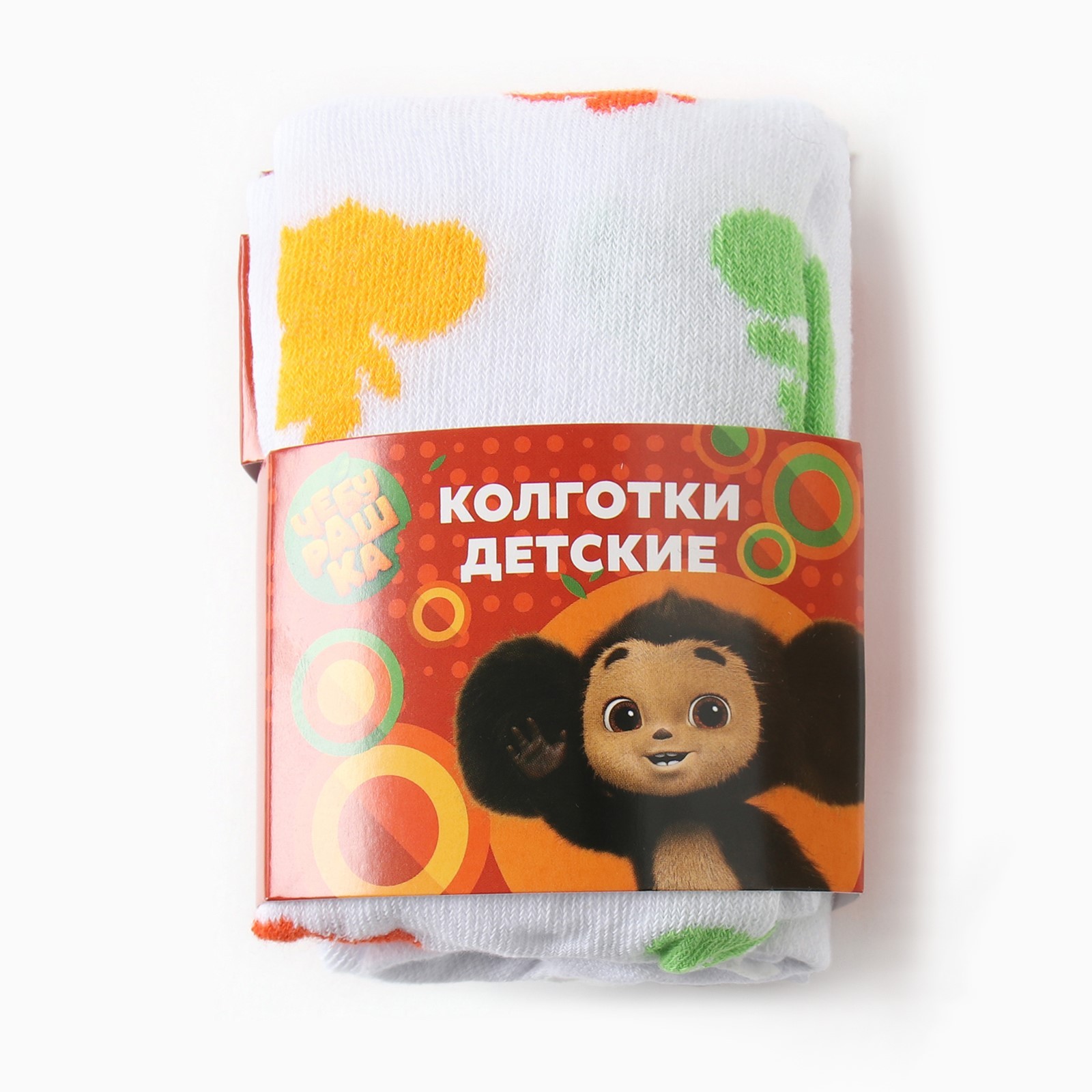 Колготки Kaftan 9921794 - фото 4