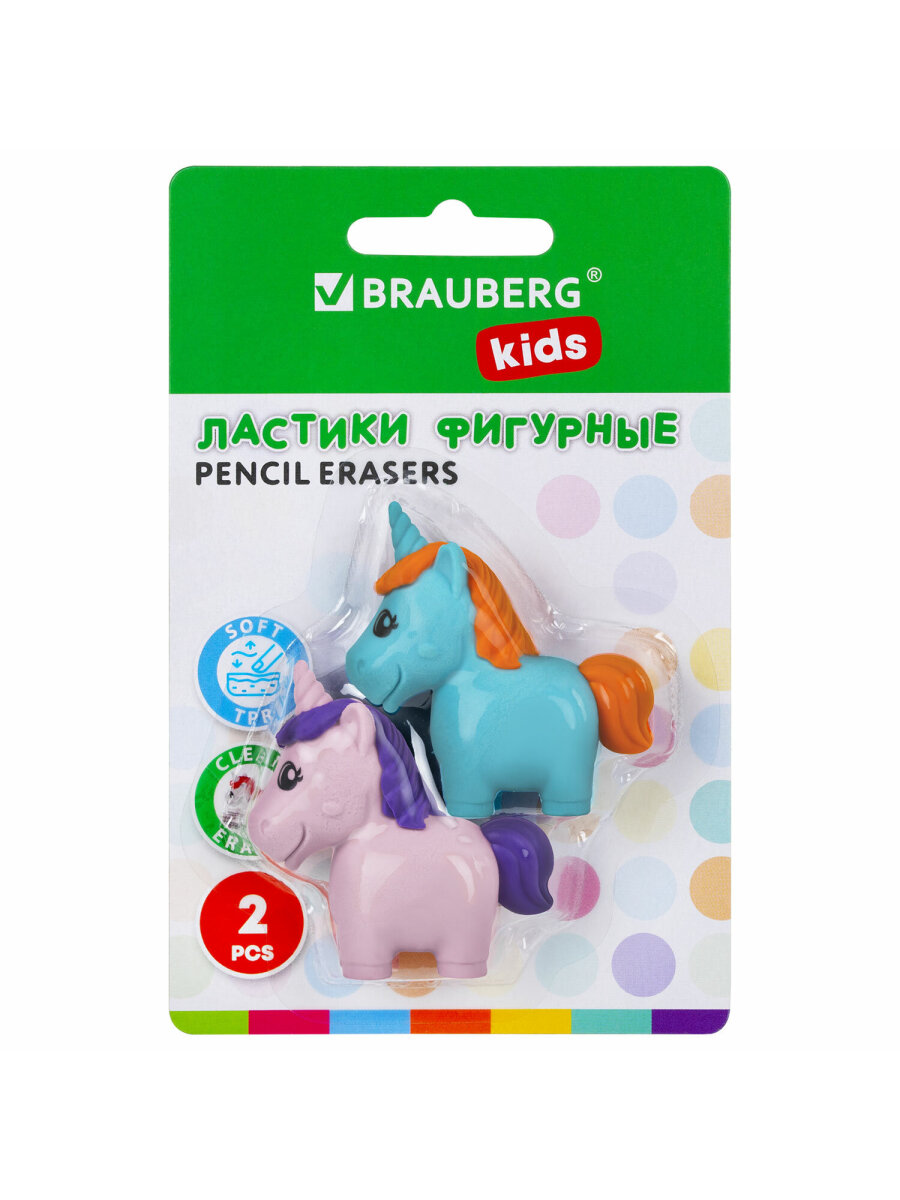 Ластик Brauberg 2 шт. - фото 5